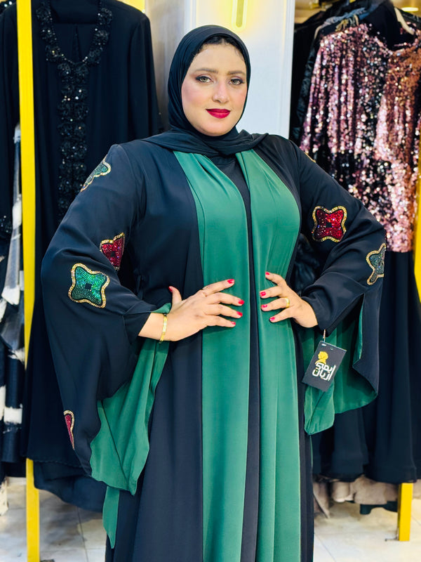 باندا شيفون