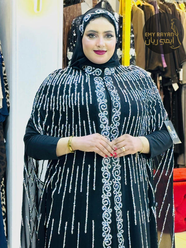 كاب تنسيم