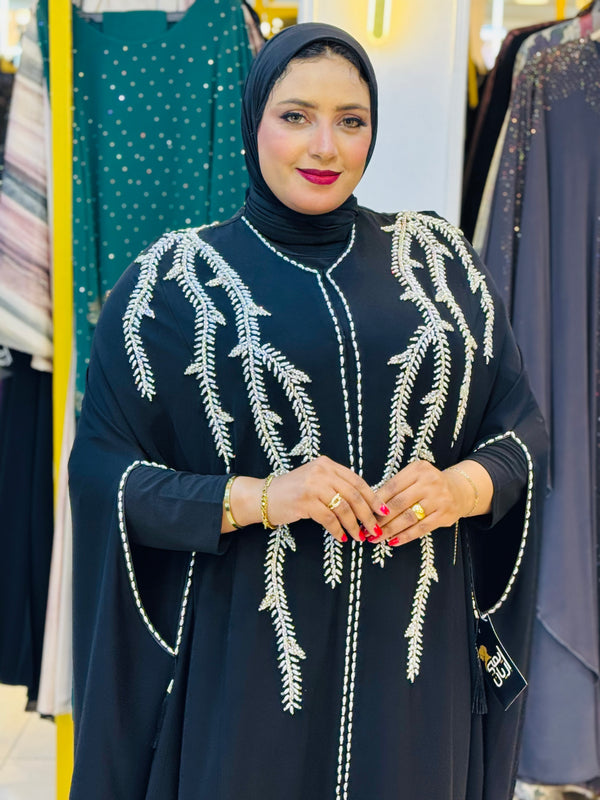 كاب فروع مستورد