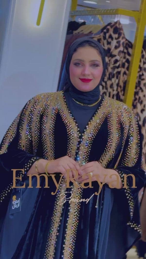 سواريهات مجمعه
